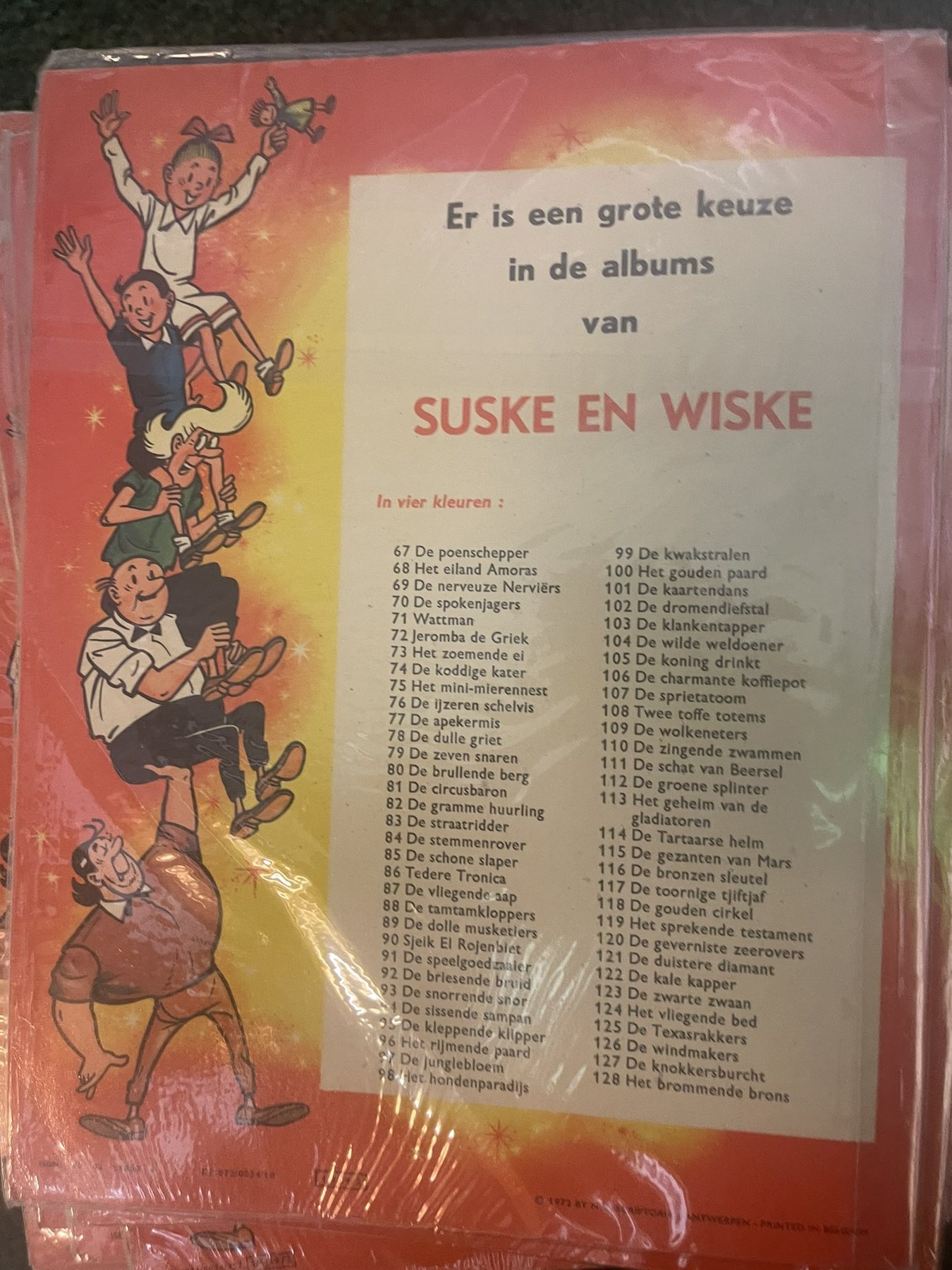 Prinses Zagemeel - afbeelding 6