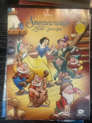 Cover van Vliegende Dagschotels