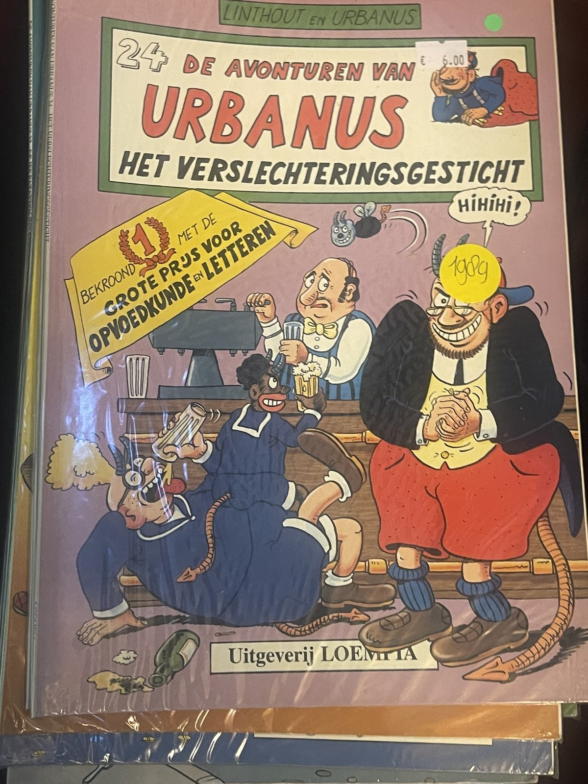 Cover van Het verslechteringsgesticht