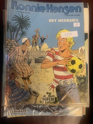 Cover van Pitch gaat trouwen
