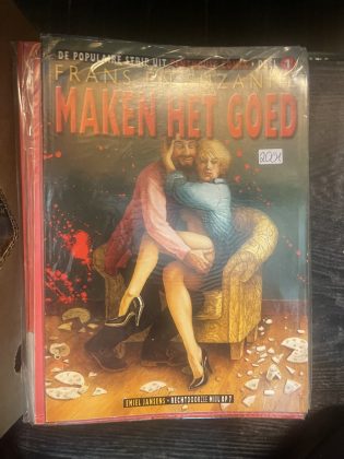 Cover van The one and only Fil Marver