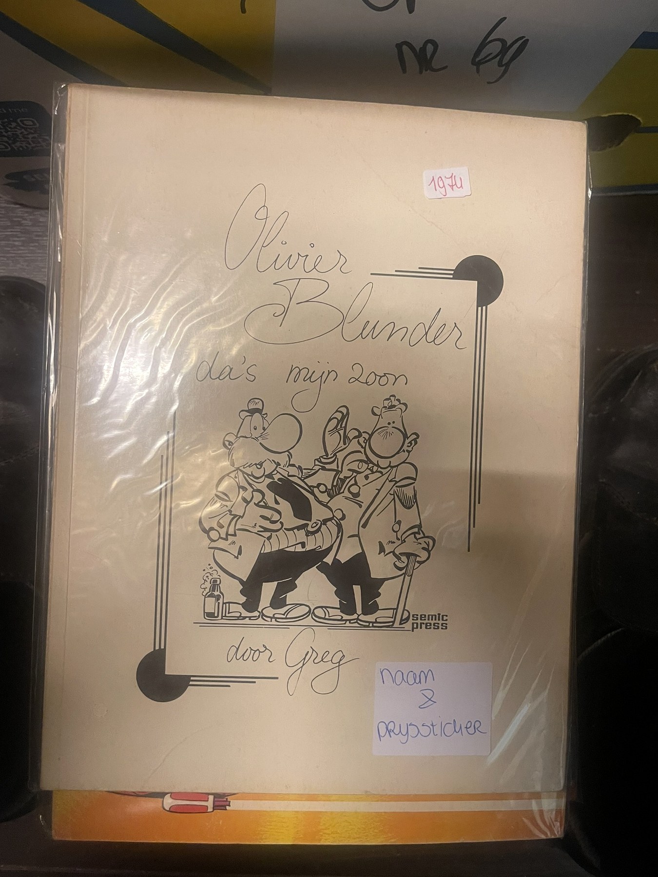 Cover van Olivier Blunder - Da's mijn zoon