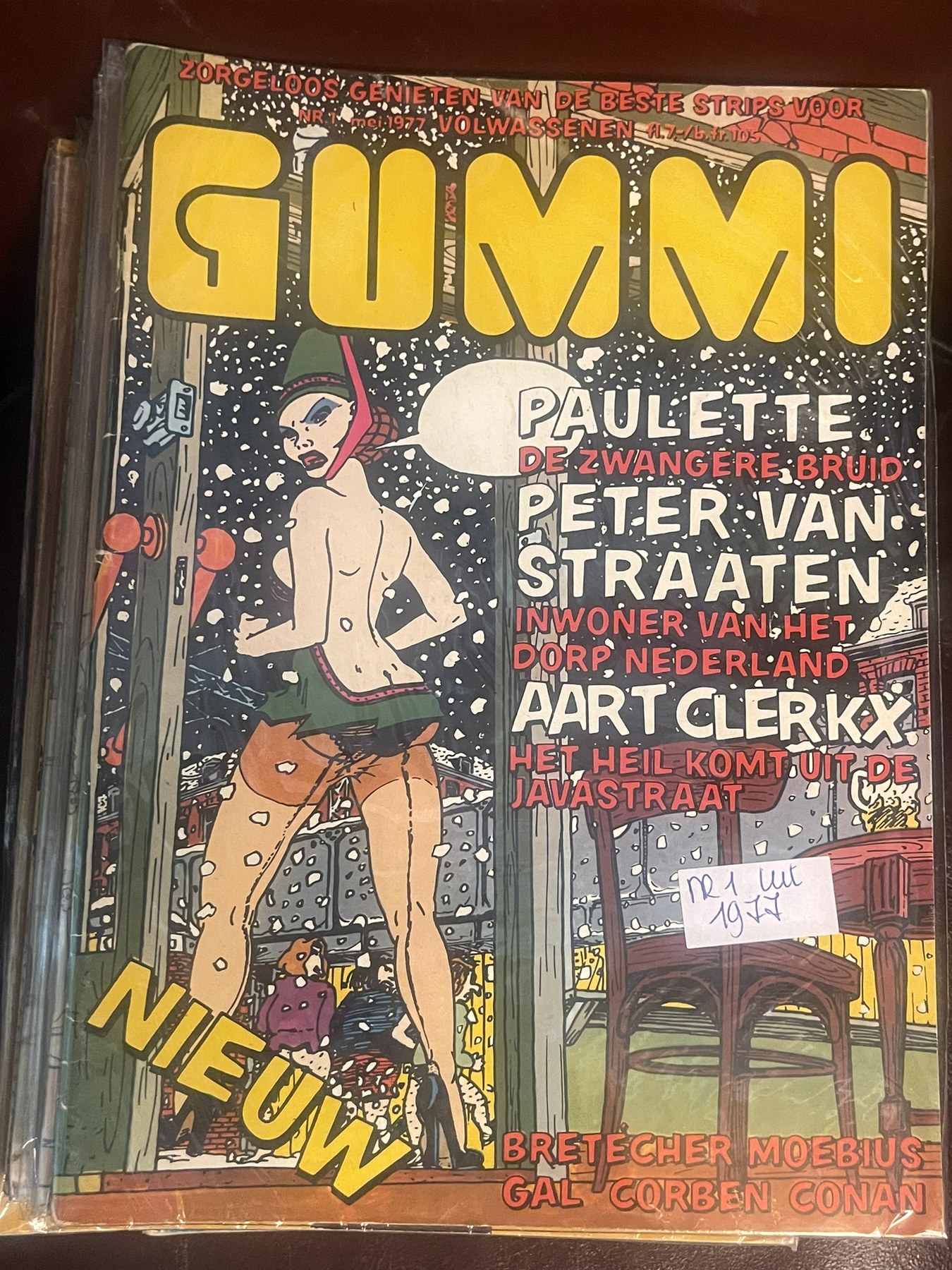 Cover van Gummi 1