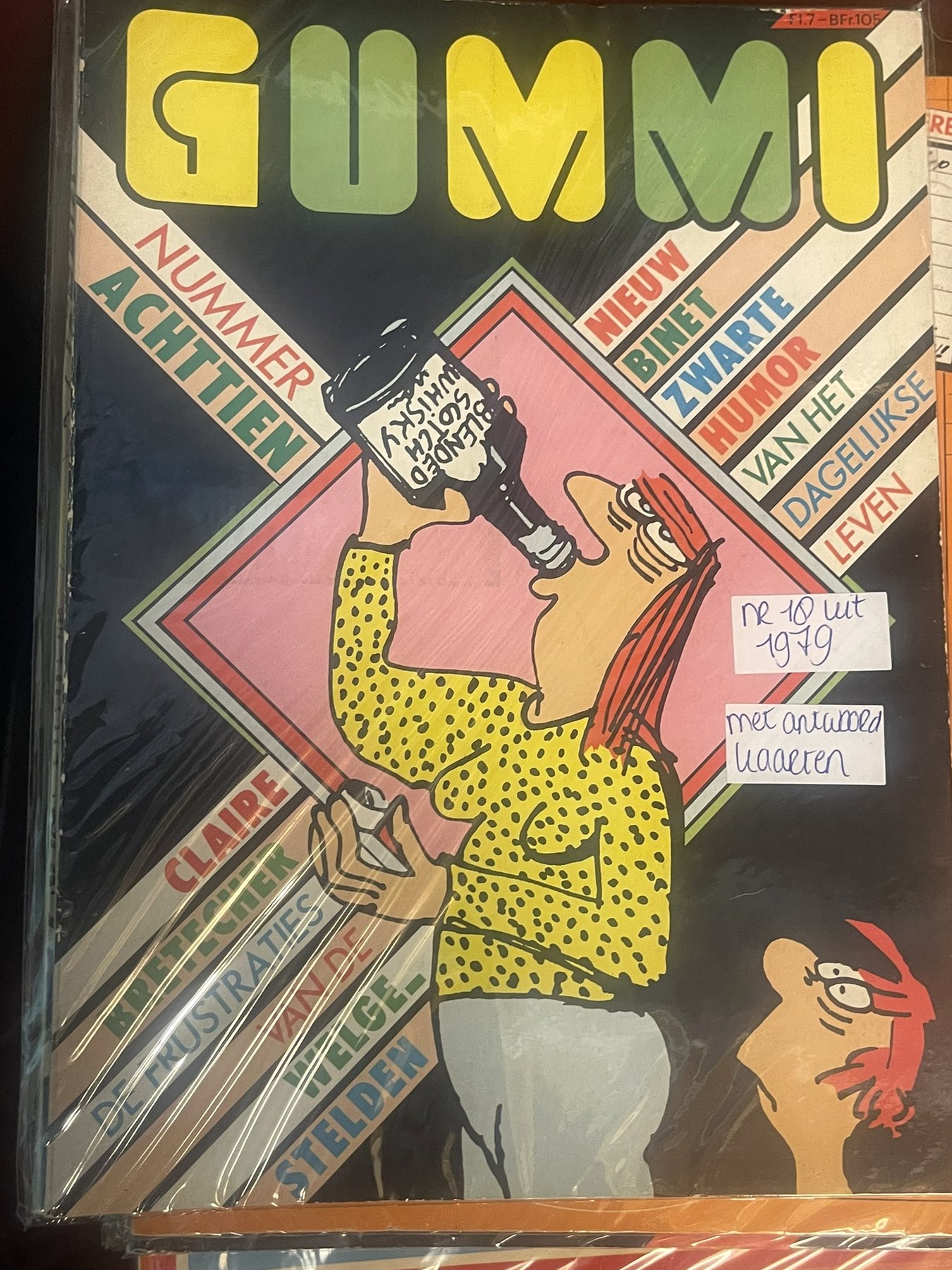 Cover van Gummi 18