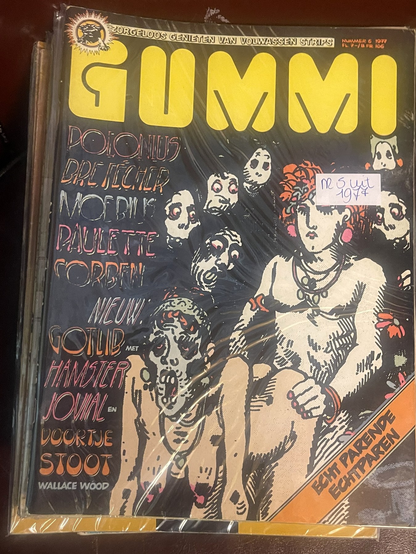 Cover van Gummi 5