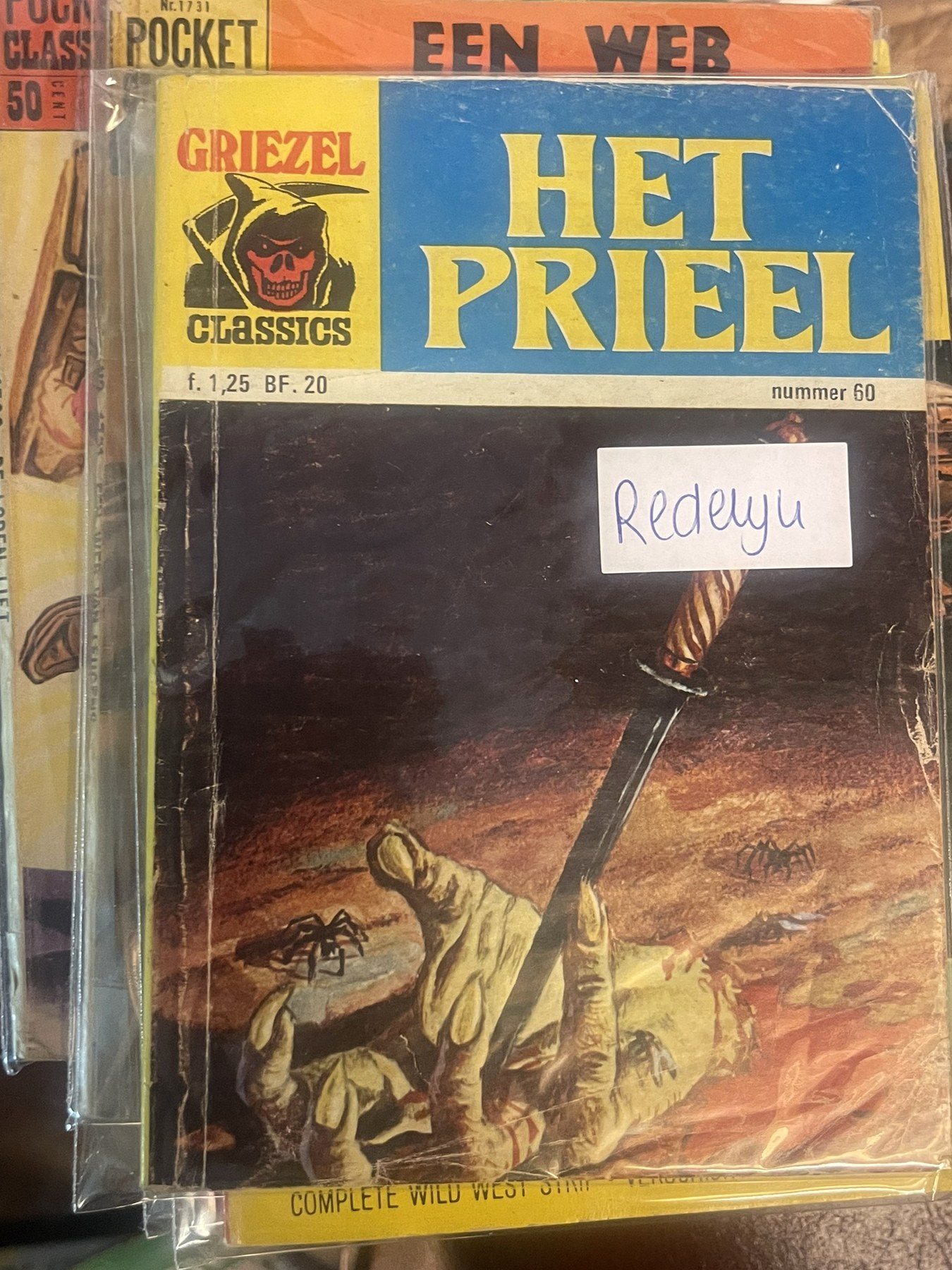 Cover van Het prieel