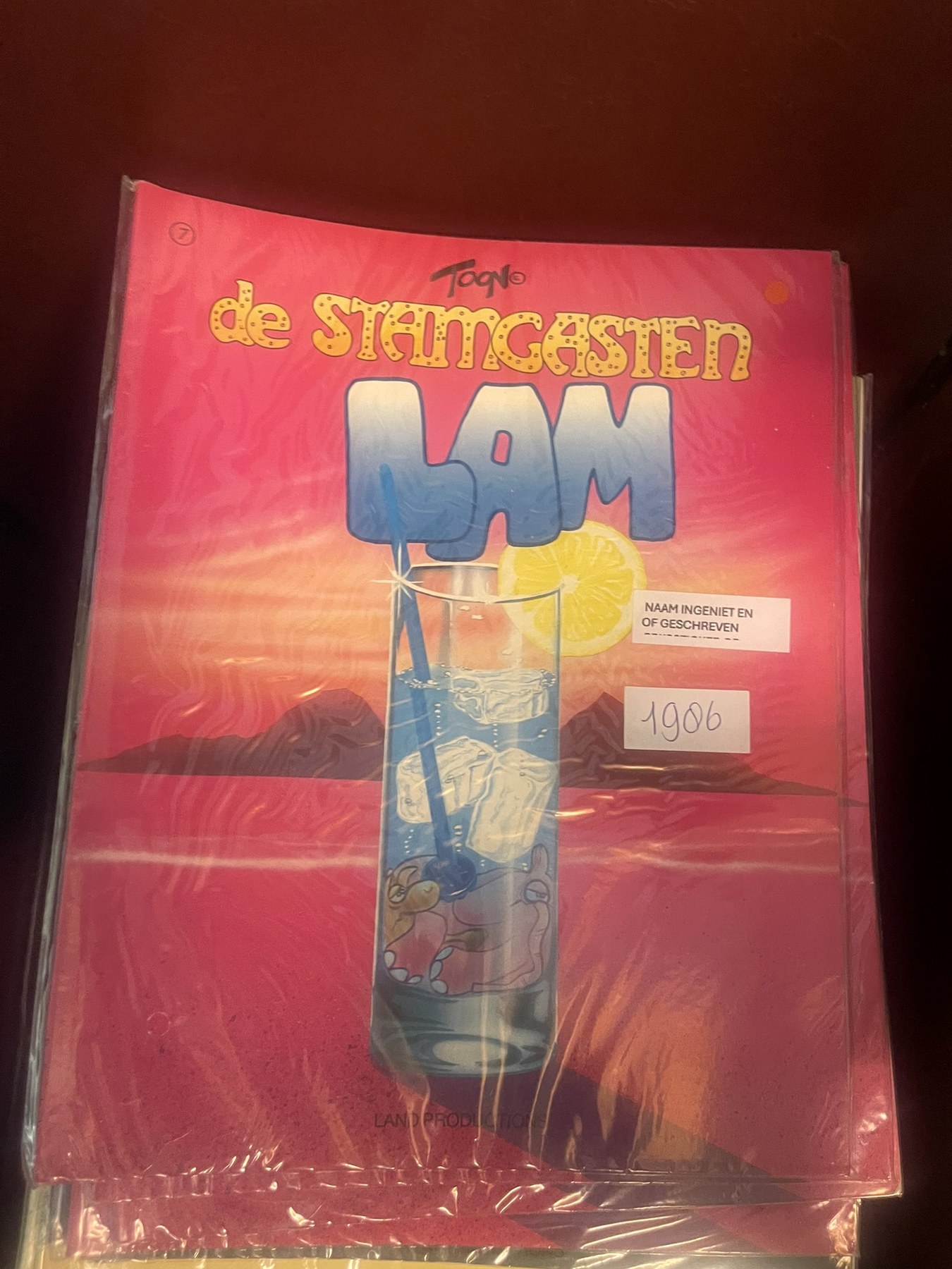 Lam