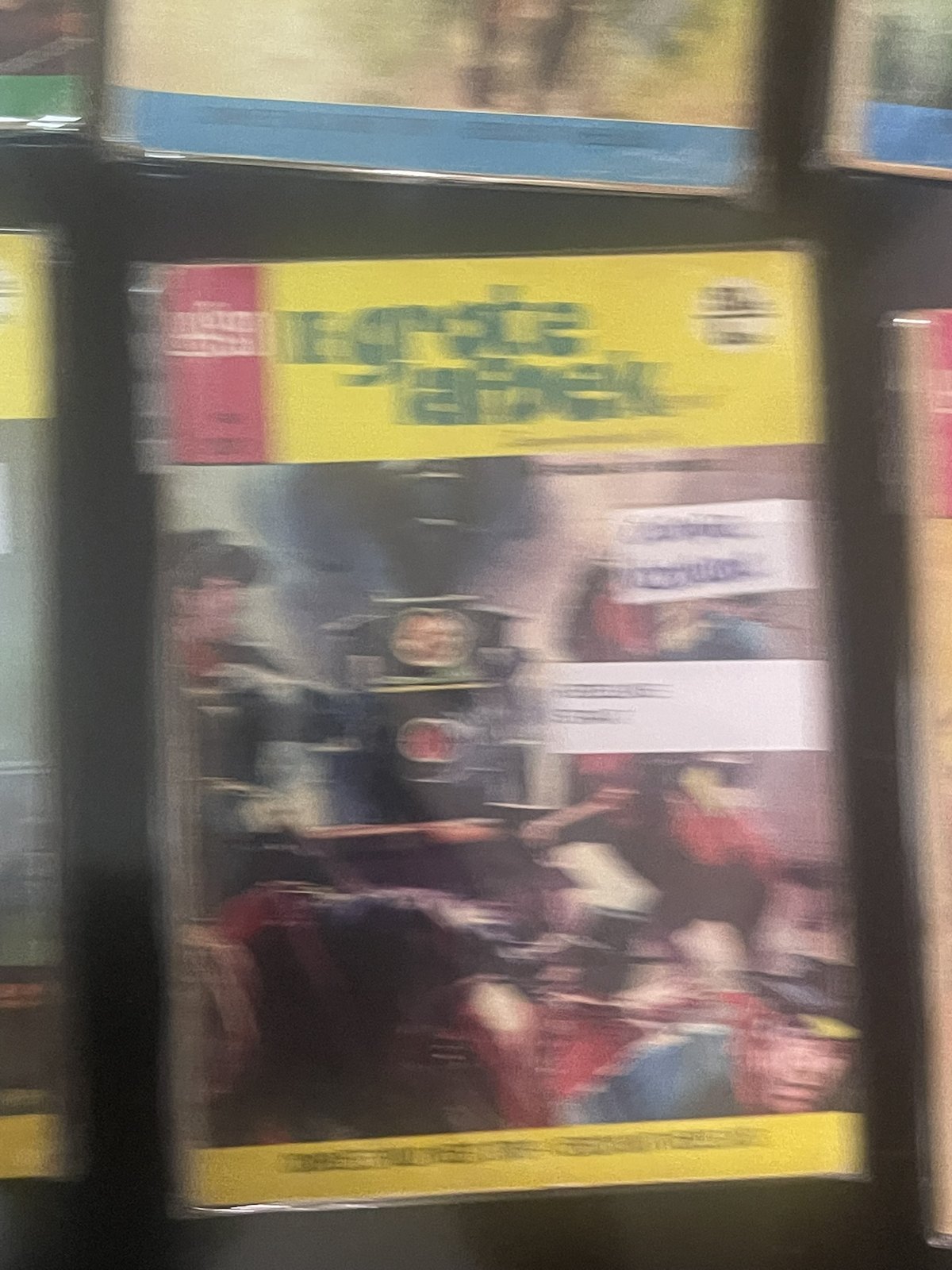 Cover van Schiet als je durft