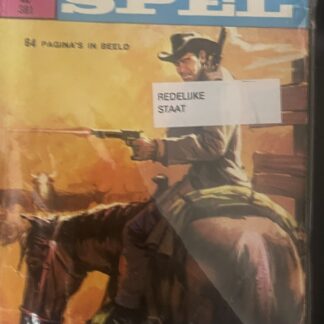 Cover van Vuil spel
