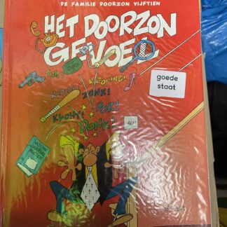 Het Doorzon gevoel