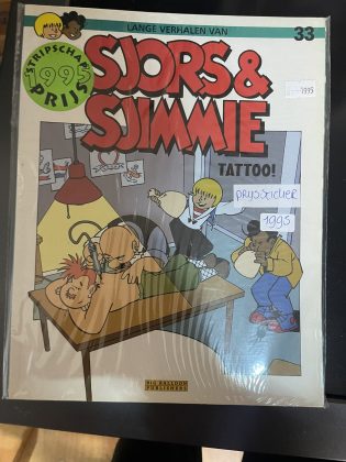 Cover van Tattoo!