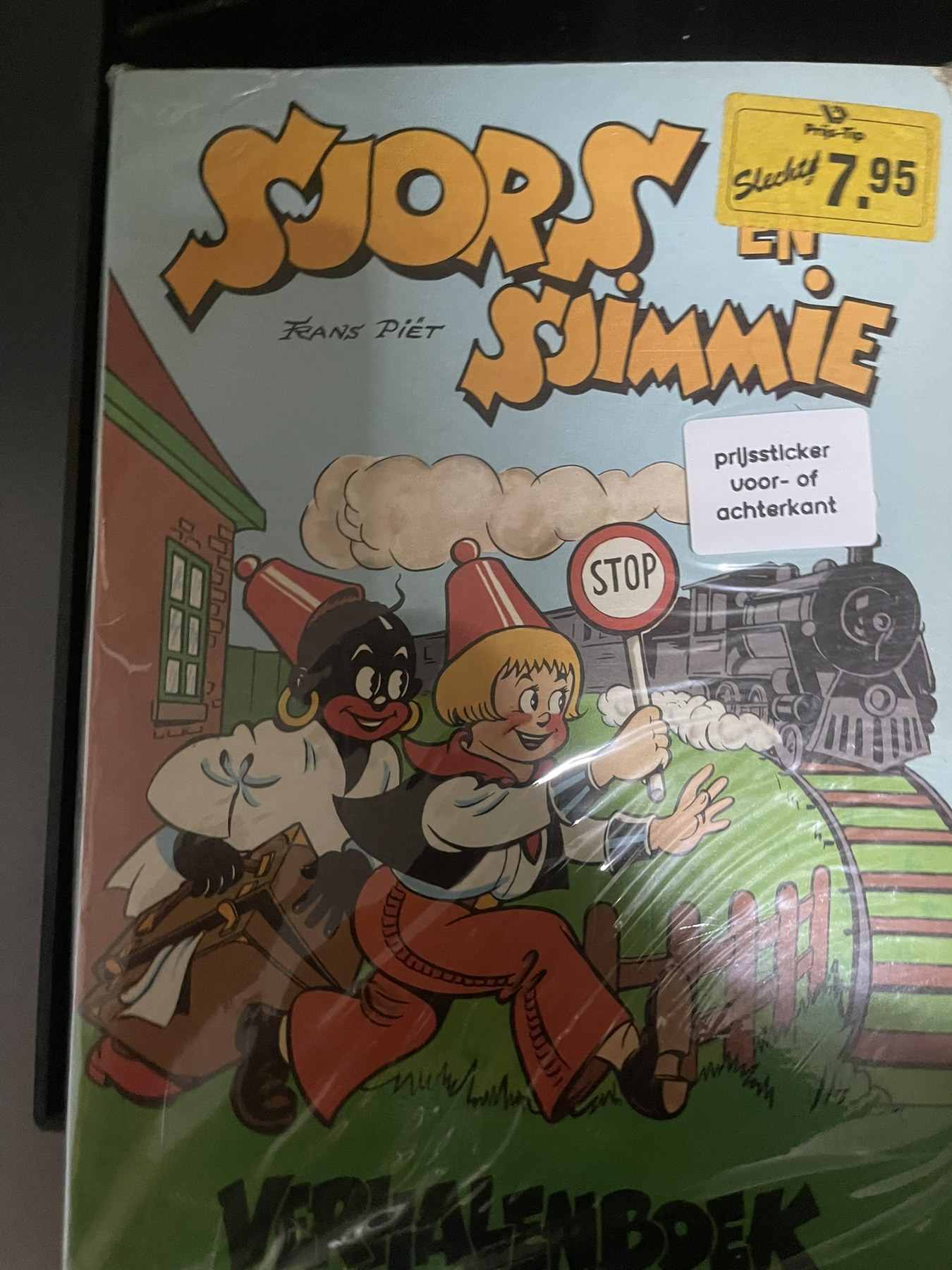 Cover van Verhalenboek