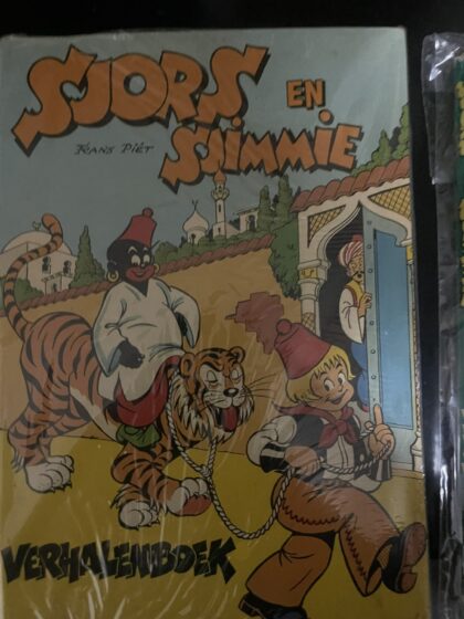 Cover van Verhalenboek