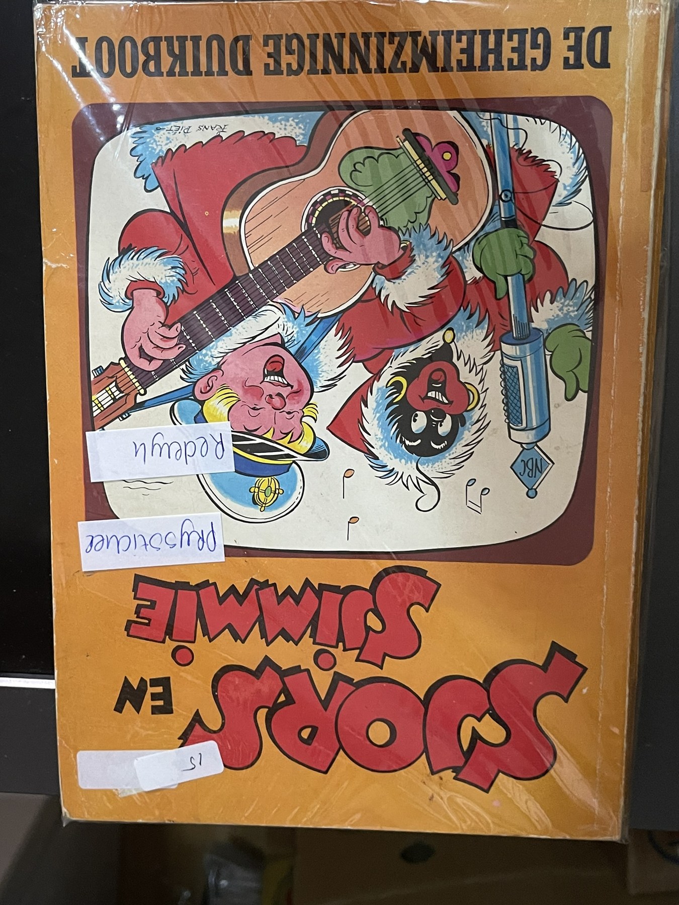 Cover van De geheimzinnige duikboot