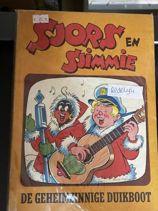 Cover van De geheimzinnige duikboot