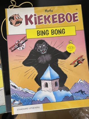 Cover van Bing Bong