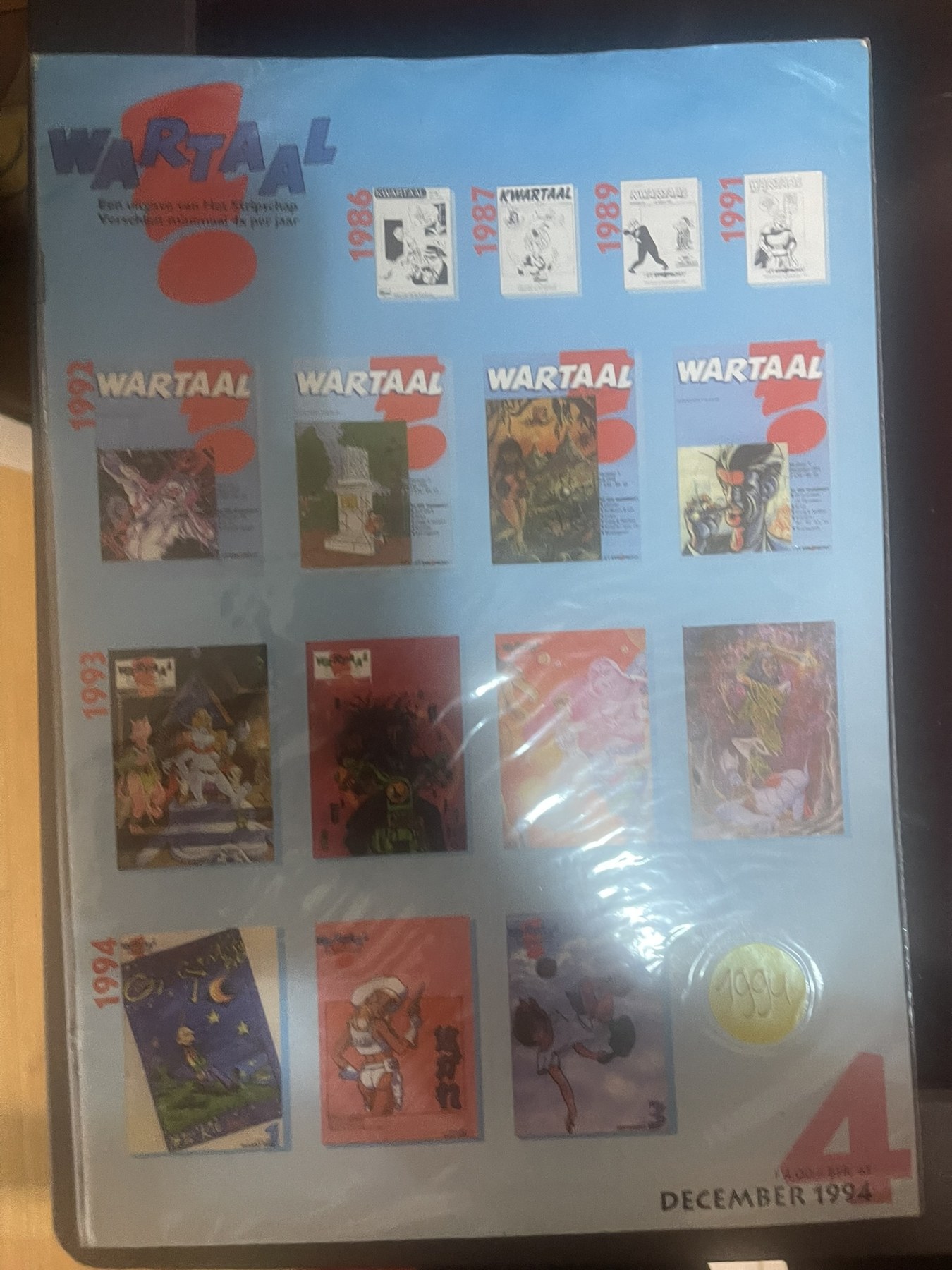 Cover van 1994 nummer 4