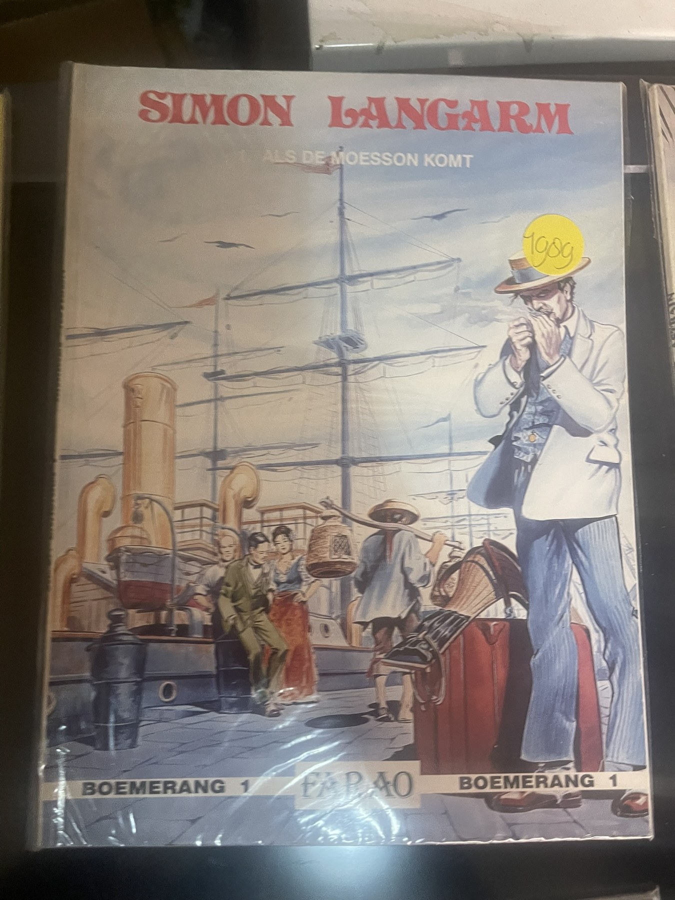 Cover van Als de moesson komt