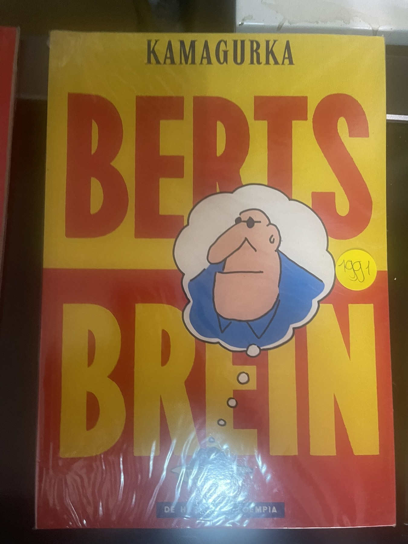 Cover van Berts brein
