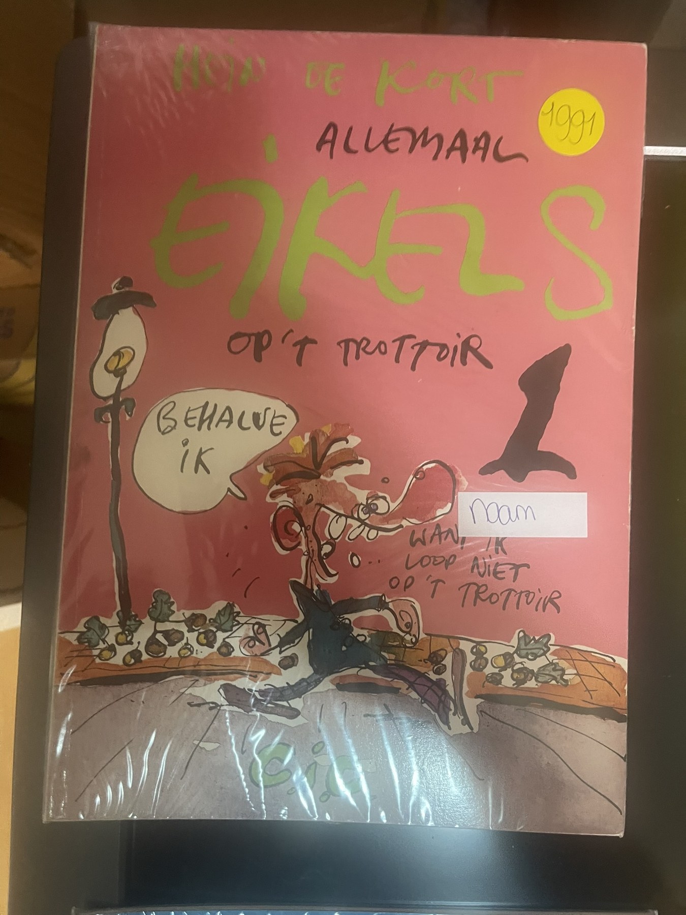 Cover van Allemaal eikels op 't trottoir
