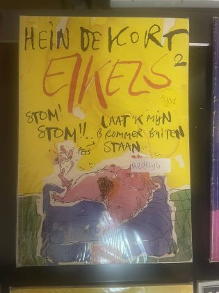 Cover van Stom! Stom!! Laat 'k mijn brommer buiten staan