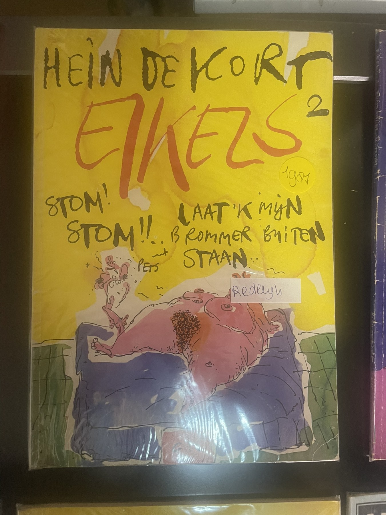 Cover van Stom! Stom!! Laat 'k mijn brommer buiten staan