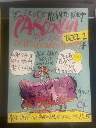 Cover van An barrels