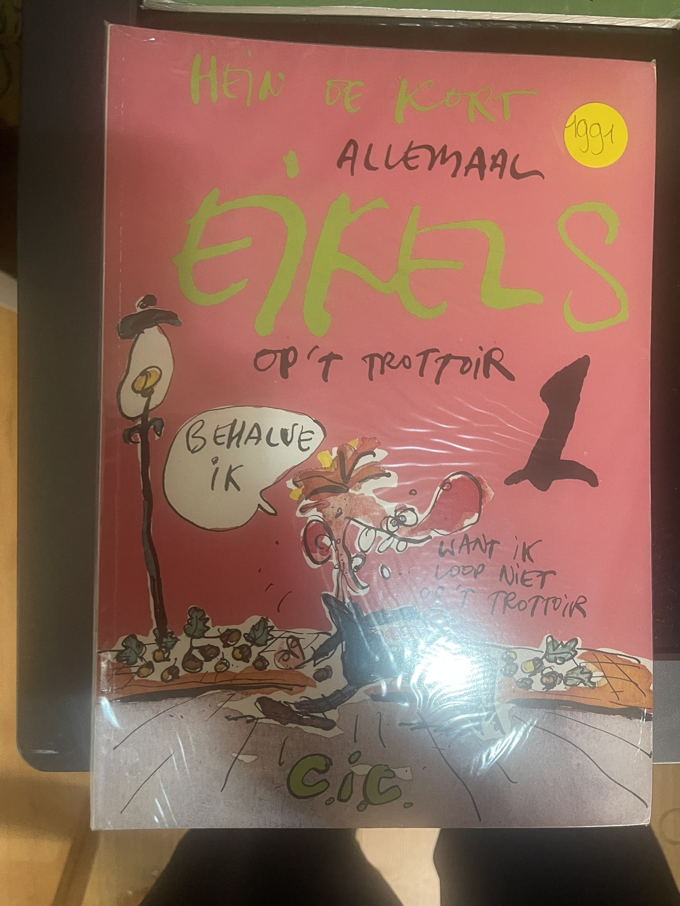 Cover van Allemaal eikels op 't trottoir
