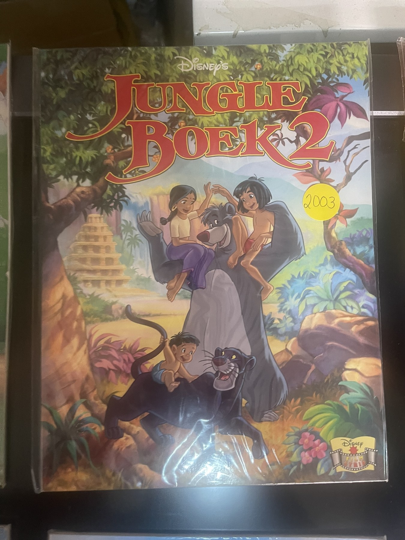 Cover van Jungle Boek 2