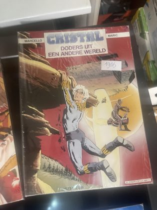 Cover van Doders uit een andere wereld