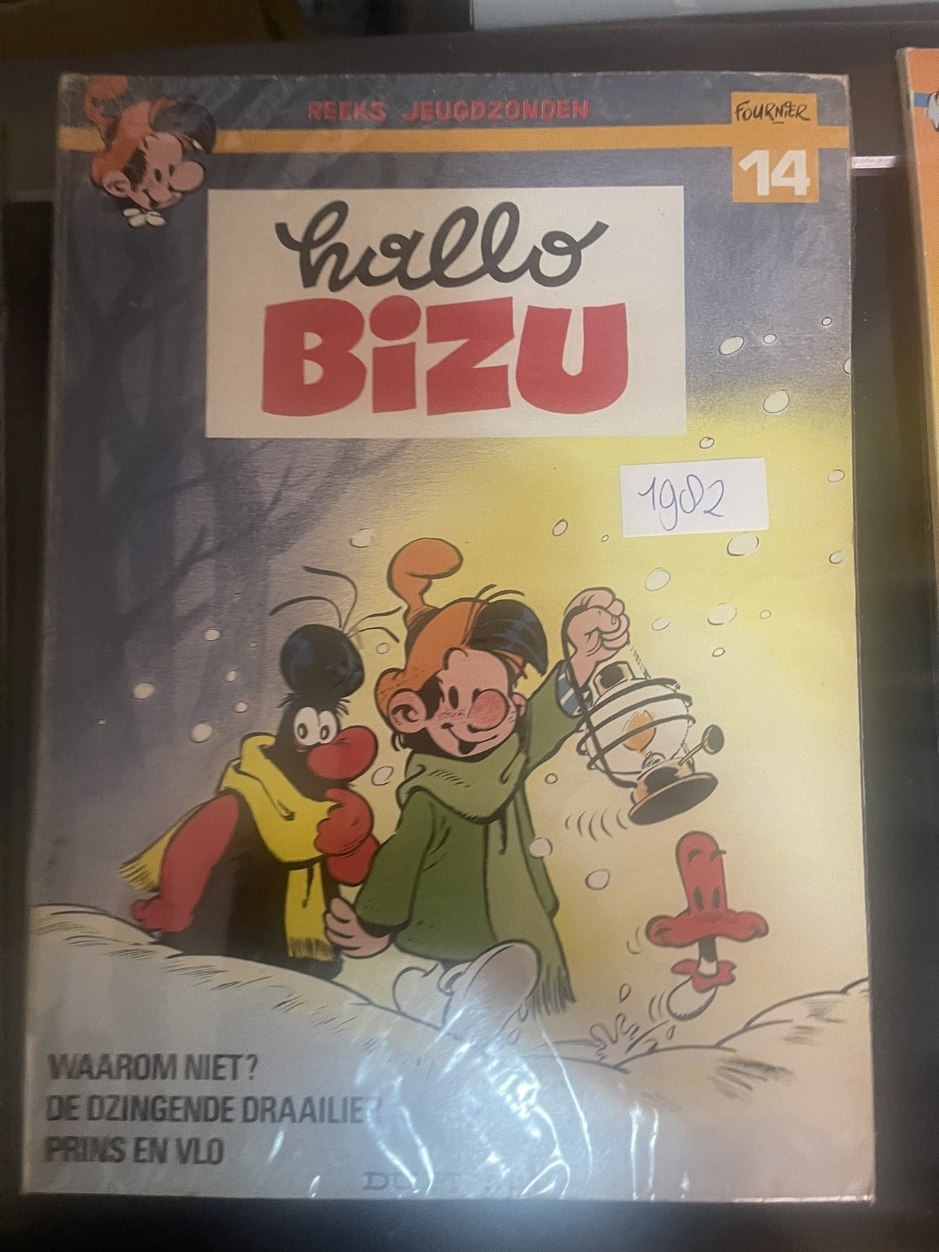Cover van Hallo Bizu