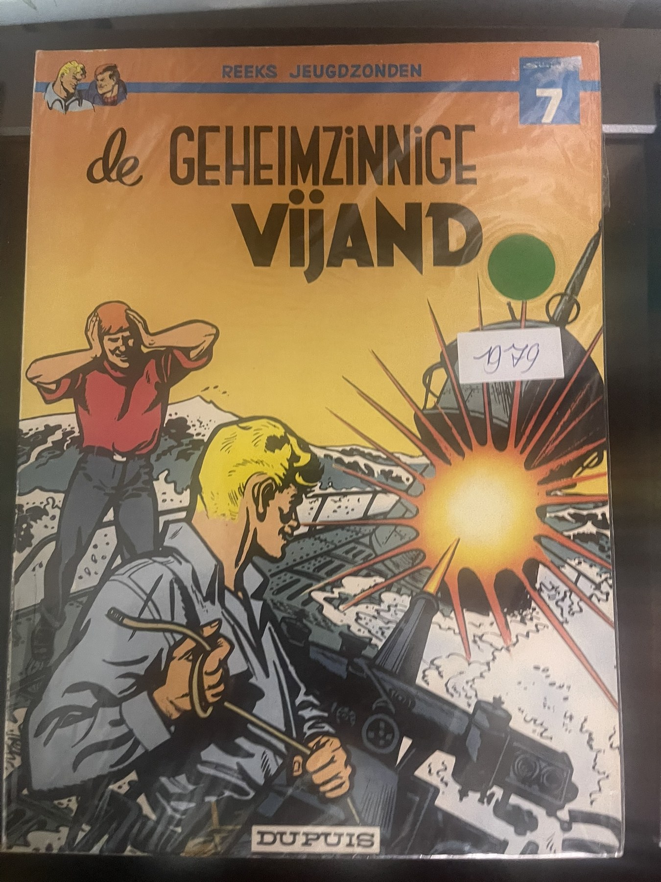 Cover van De geheimzinnige vijand
