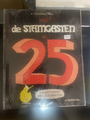 Cover van Hoera! De Stamgasten nr. 25