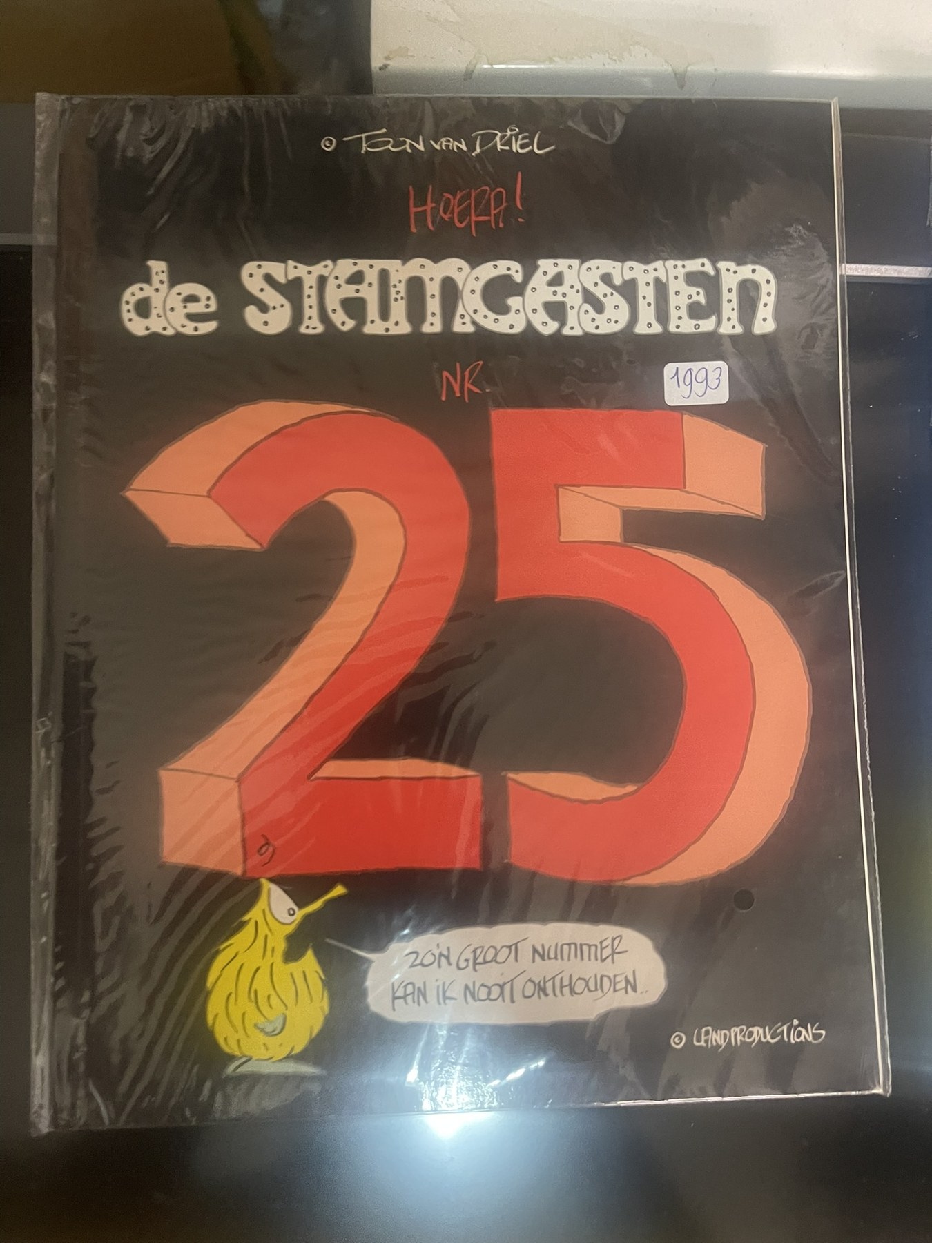 Cover van Hoera! De Stamgasten nr. 25