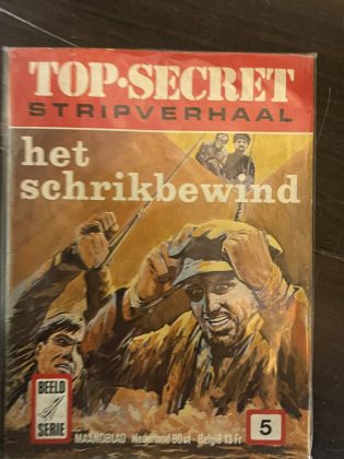 Cover van Het schrikbewind