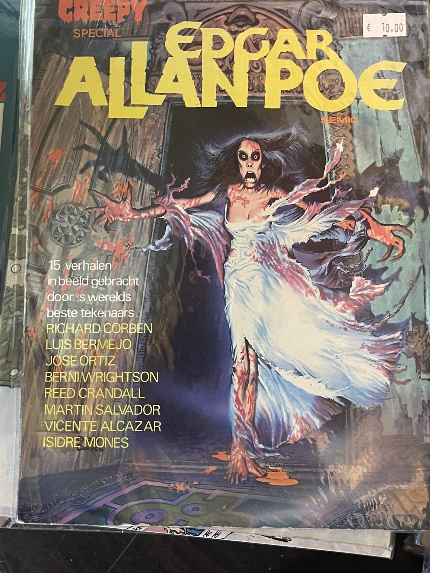 Edgar Allan Poe - afbeelding 2