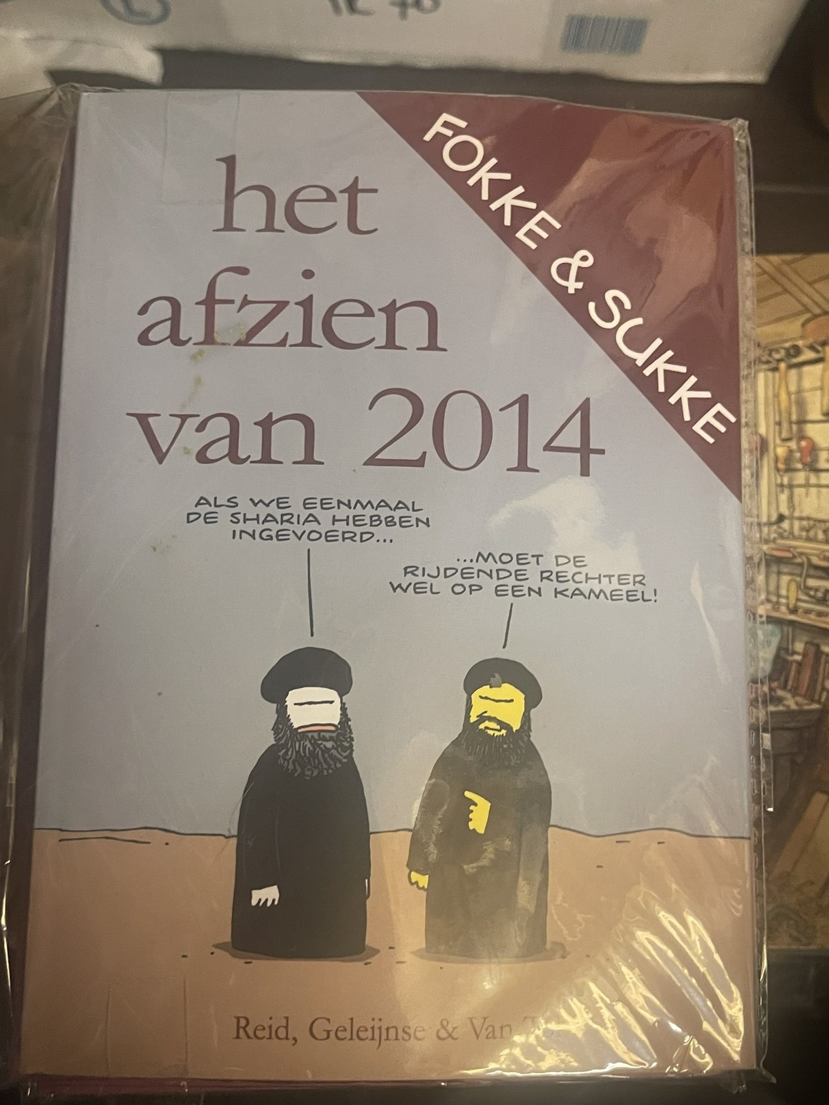 Cover van Het afzien van 2014