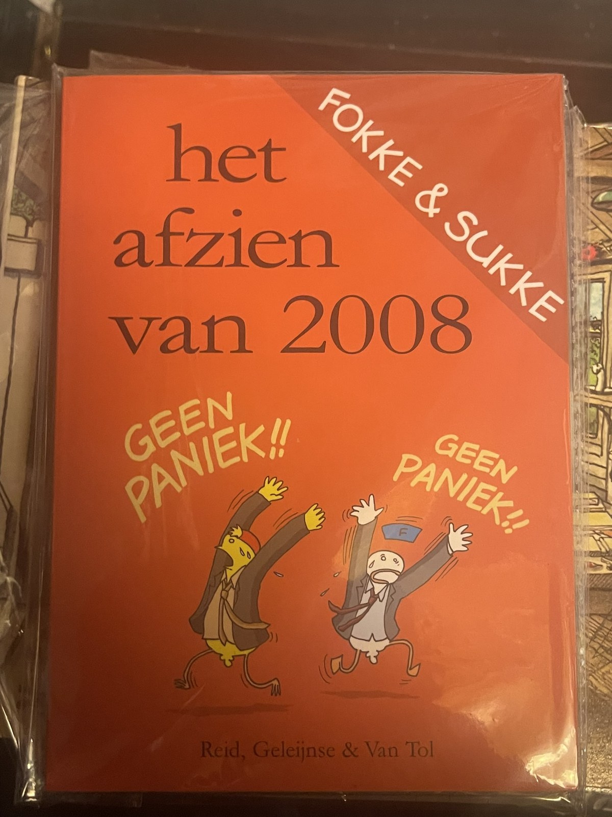Cover van Het afzien van 2008