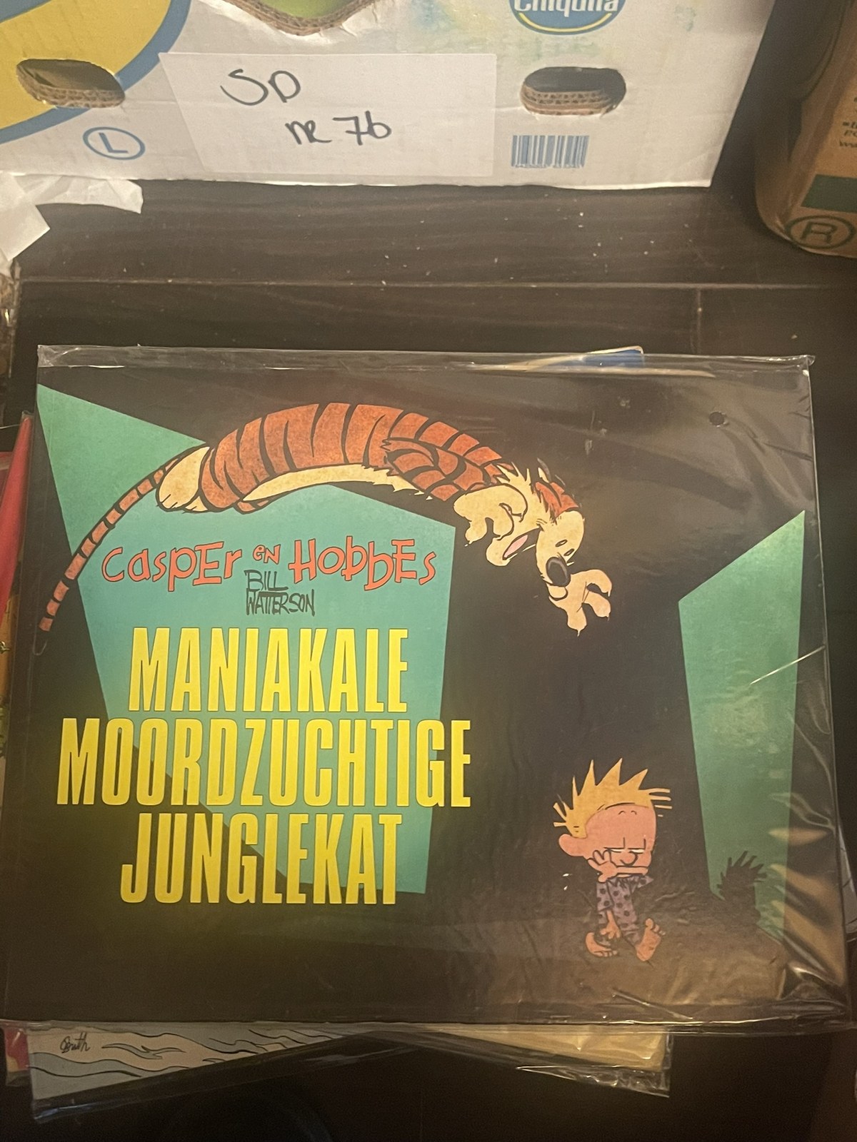 Cover van De maniakale moordzuchtige junglekat