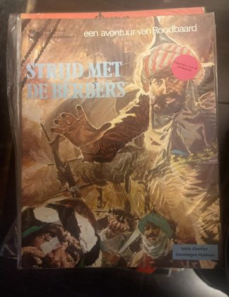Cover van Strijd met de Berbers
