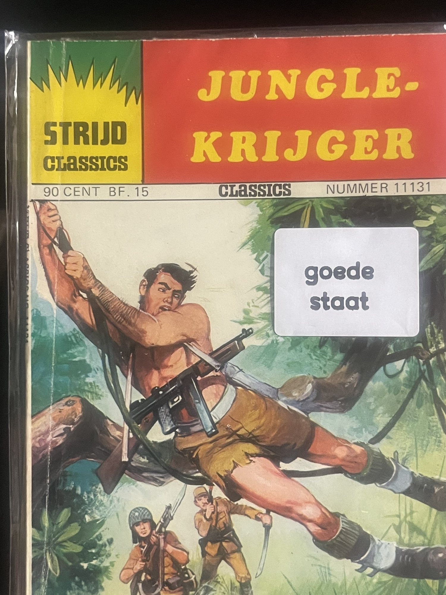 Jungle - afbeelding 2