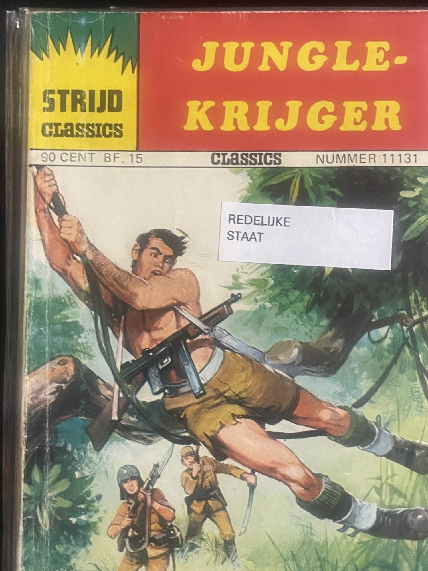 Jungle - afbeelding 3