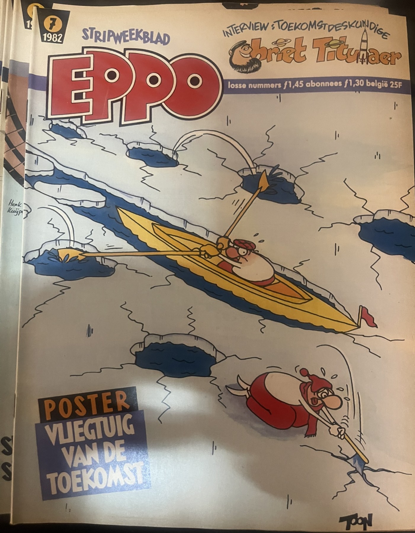 Cover van Eppo 7