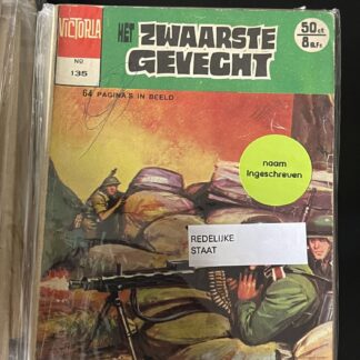 Cover van Het zwaarste gevecht