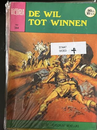 Cover van De wil tot winnen