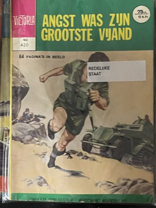 Cover van Alles of niets