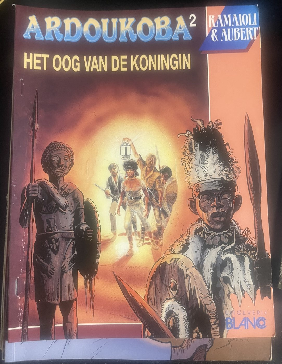 Ardoukoba 2 - Het oog van de koningin