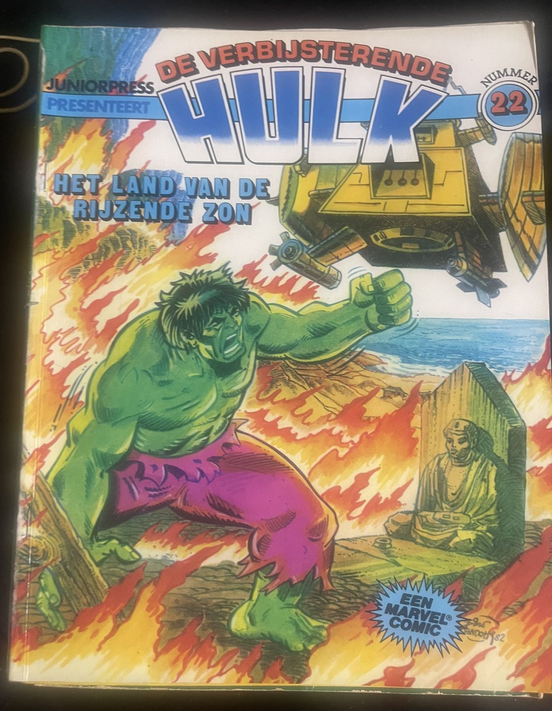 De Verbijsterende Hulk 22 - Het land van de rijzende zon