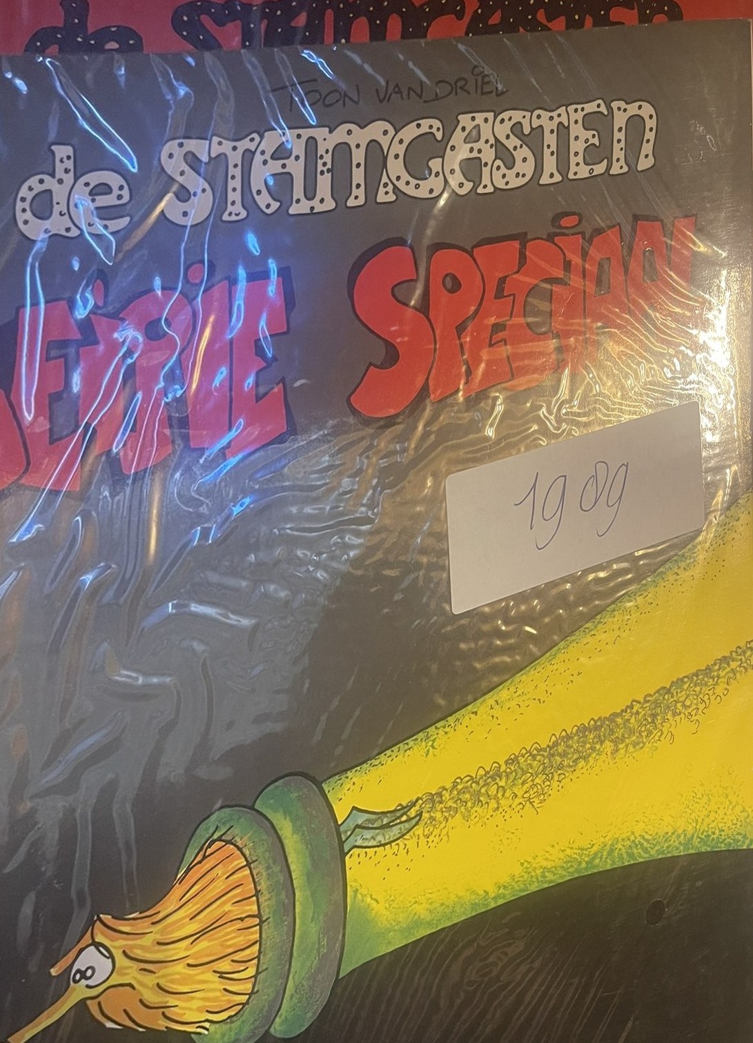 Cover van Leipie speciaal