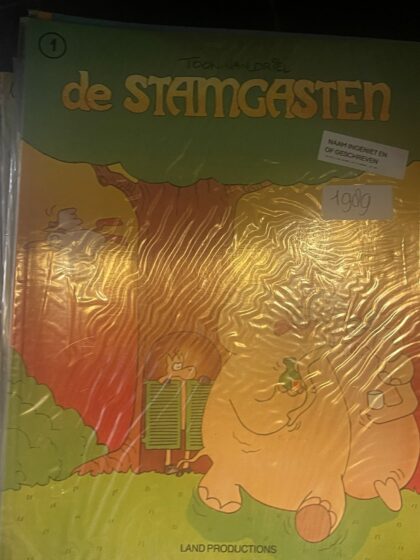 Cover van Wat! Wat! Wat! Een hopeloos geval?